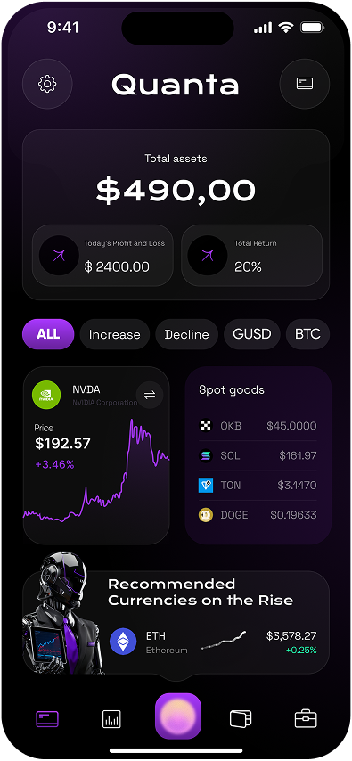 Quanta Mobile Interface